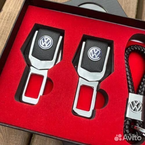 Заглушки ремня безопасности и брелок Volkswagen