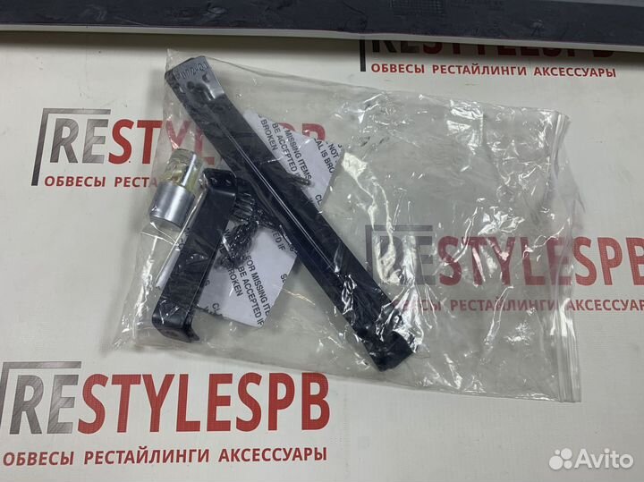 Губа на бампер Toyota Land Cruiser Prado 150 nxspg