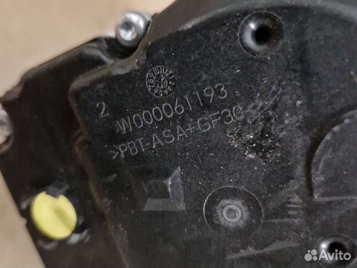 Трапеция дворников BMW G30 G31