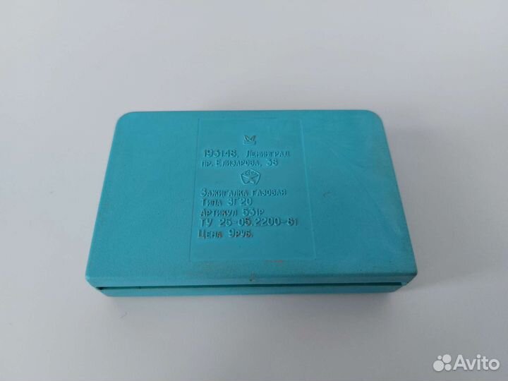 Линзы увеличительное стекло СССР