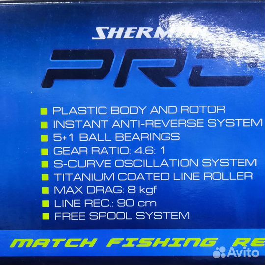 Катушка Flagman Sherman Pro Feeder 6000 FS BR