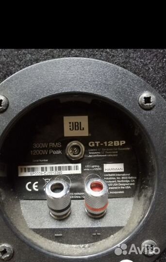 Сабвуфер JBL GT-12BP