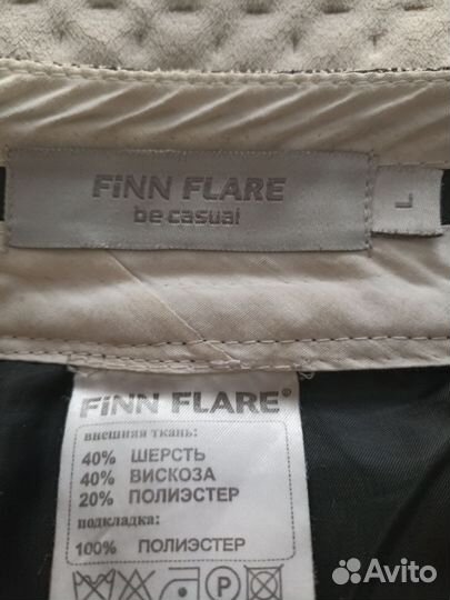 Юбка шерстяная, L (48), длина 68 см