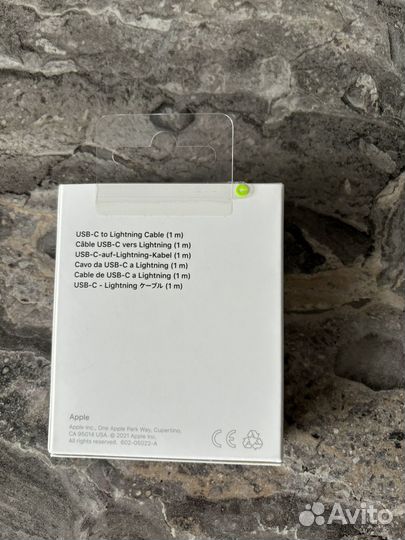 Кабель apple lightning usb c