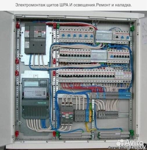 Электромонтаж