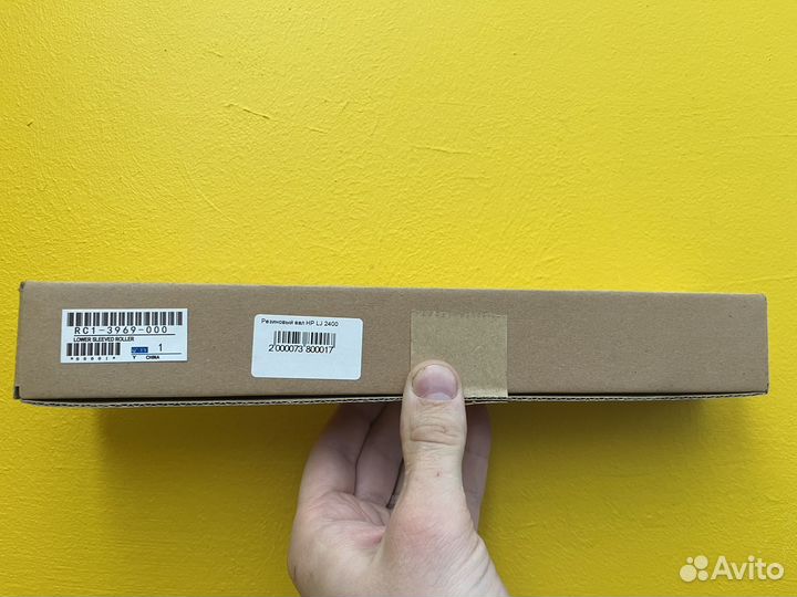 Резиновый вал RC1-3969 для HP LJ 2420 / 2430