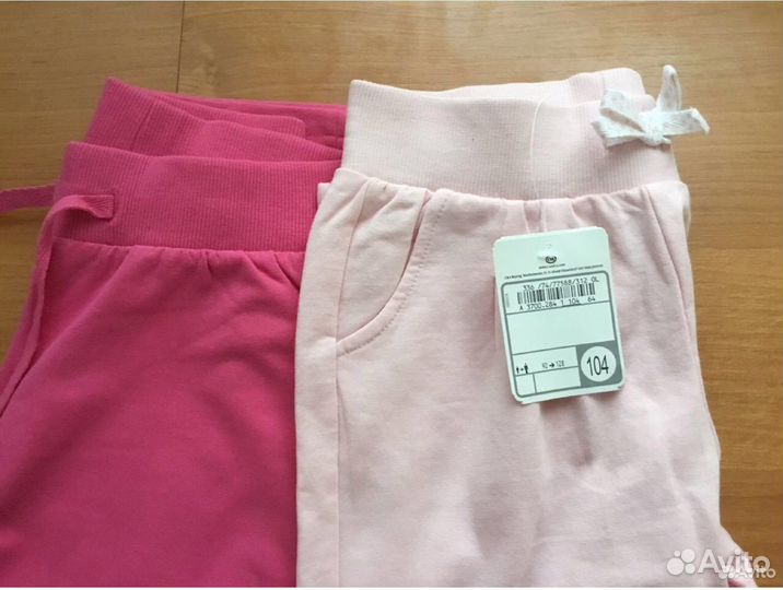 Брючки 110, 104, 128 размер