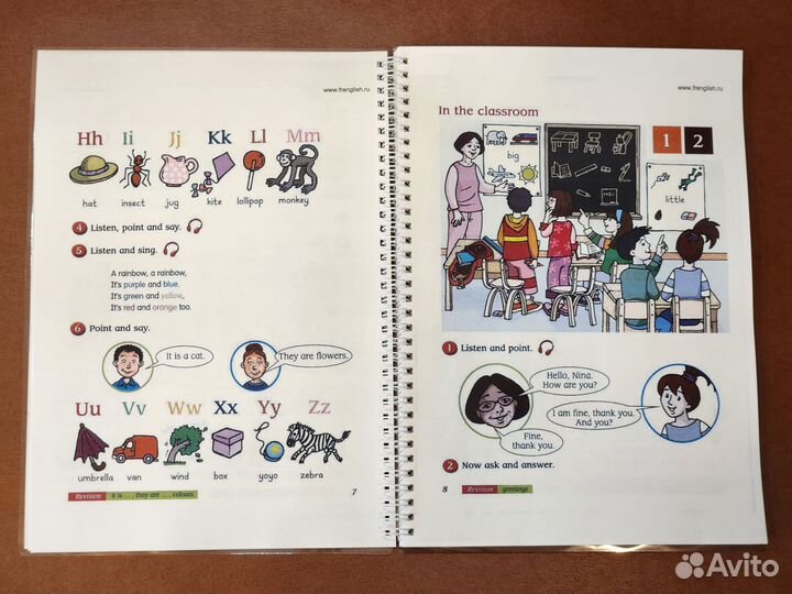 Macmillan English 1 (language, practice book)