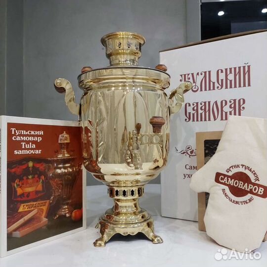 Самовар на дровах 