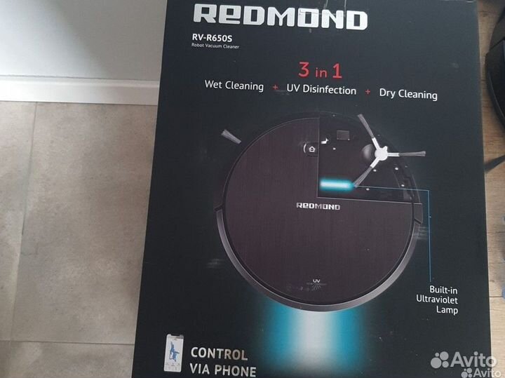 Робот-пылесос redmond RV-R650S, черный