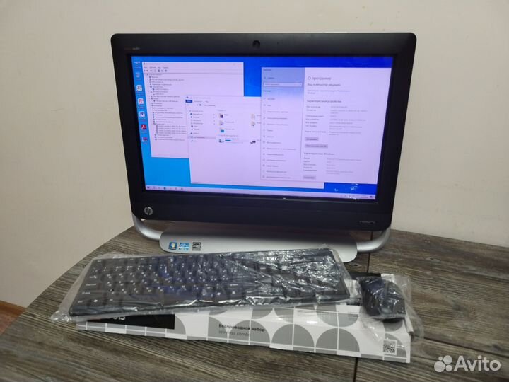 Моноблок сенсорный HP TouchSmart 7320 PC