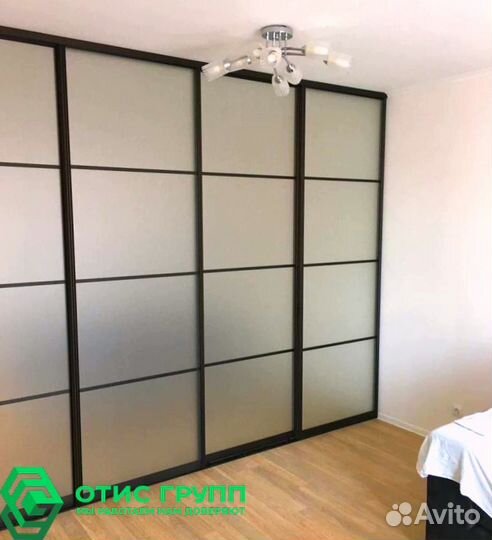 Межкомнатная перегородка для зонирования помещения