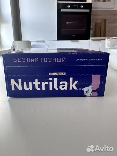 Смесь безлактозная Nutrilak