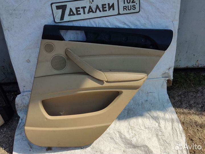 Обшивка задняя Bmw X6 E71