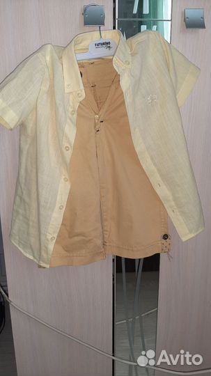 Комплект на лето