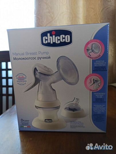 Молокоотсос ручной Chicco (Италия)