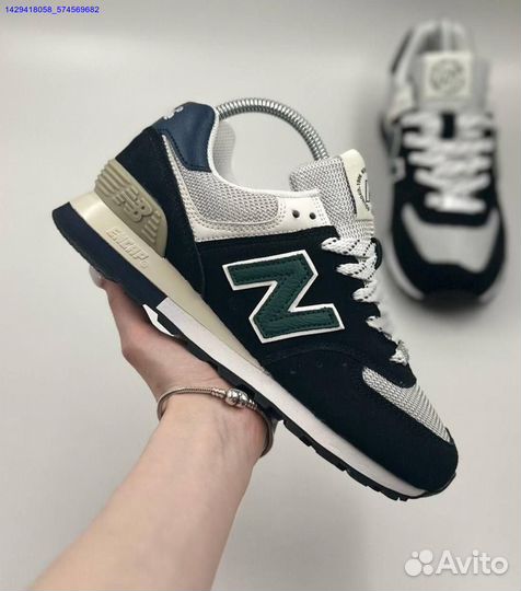 Кроссовки New Balance 574 (Арт.67783)