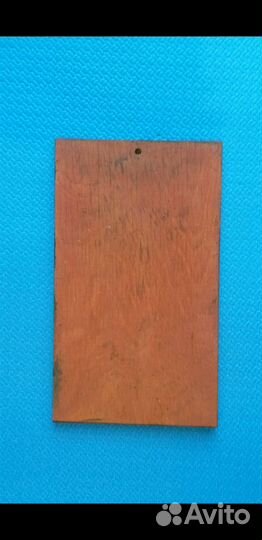 Картина портрет Есенина, СССР Винтаж