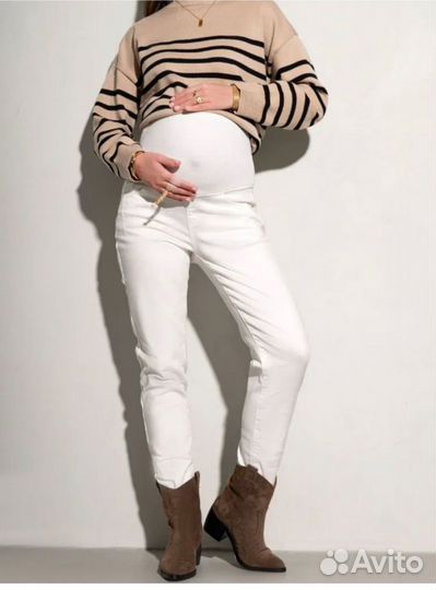 Вещи для беременных пакетом