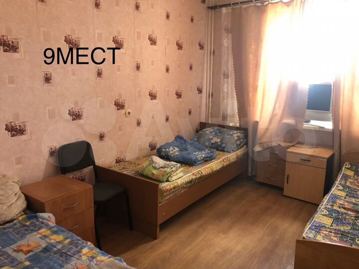 3-к. квартира, 75 м², 5/9 эт.