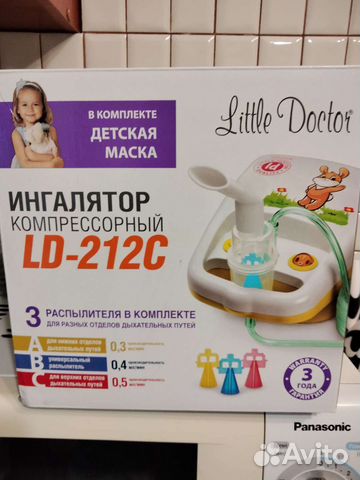 Ингалятор небулайзер Доктор Литол