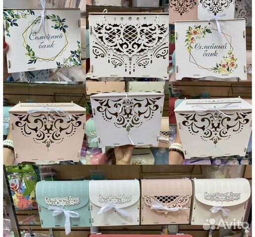 Семейный банк новый