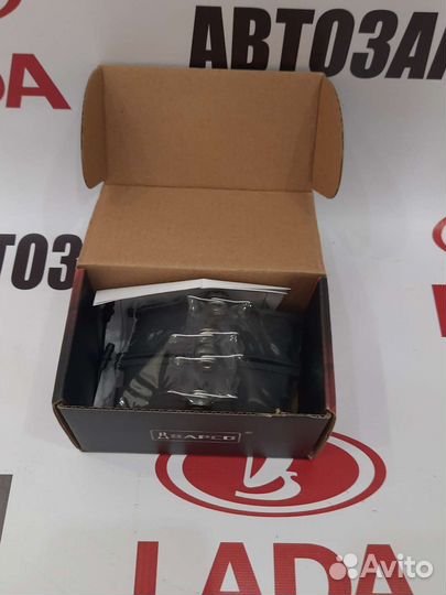 Тормозные колодки передние Ваз 2108,2109,2110,2170