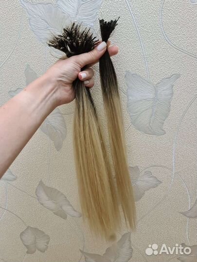 Волосы для наращивания омбре 45 см