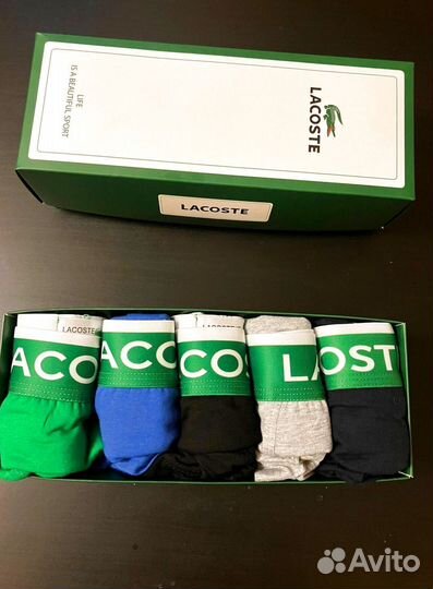 Трусы боксеры