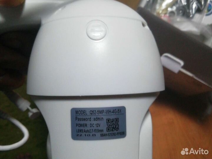 Камера видеонаблюдения