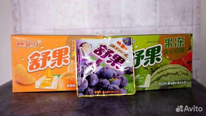 Конфеты оптом из Китая