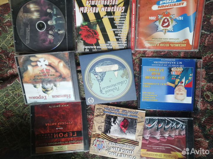 Cd MP3 диски