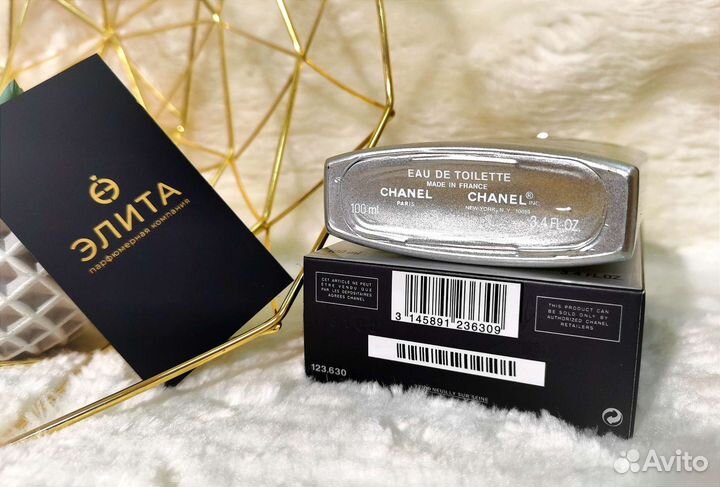 Chanel Allure Homme Sport мужская туалетная вода