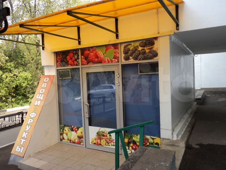 Помещение свободного назначения, 15.3 м²