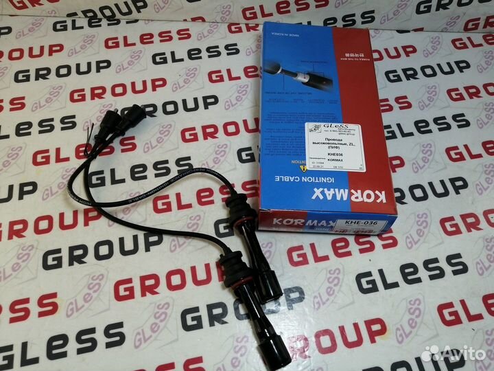 Провода высоковольтные ZL (пиф)