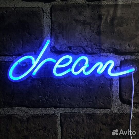 Нужен партнер (производство) Доход от 95тр/м