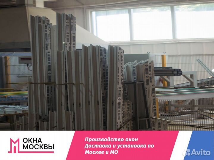 Пластиковые окна в дом