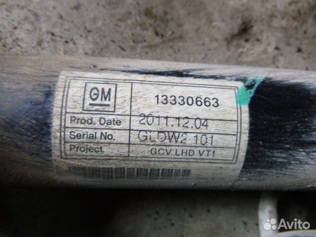 Рейка рулевая opel astra astra J 2010