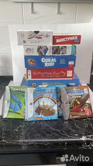 Настольные игры