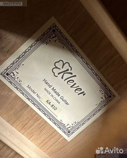 Klever KA-810 Гитара акустическая