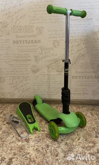 Самокат детский трехколесный