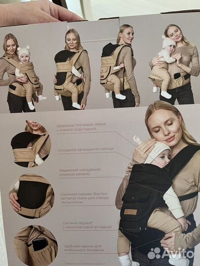 Рюкзак-переноска happy baby