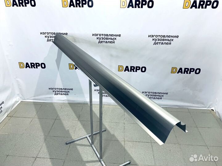 Пороги для Kia Carnival 1 (1998-2006)