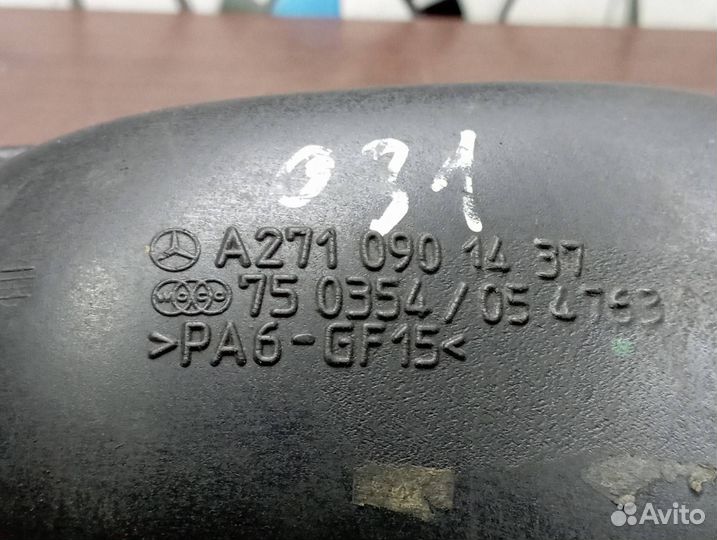 Воздуховод Mercedes W203