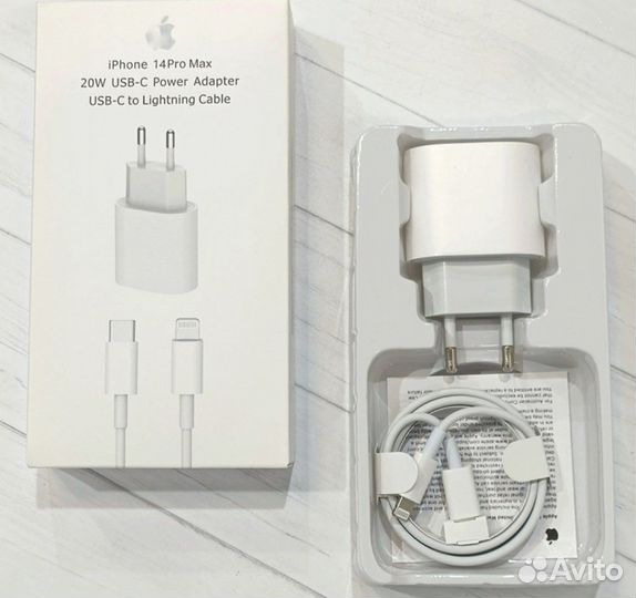 Быстрая зарядка для iPhone 20w