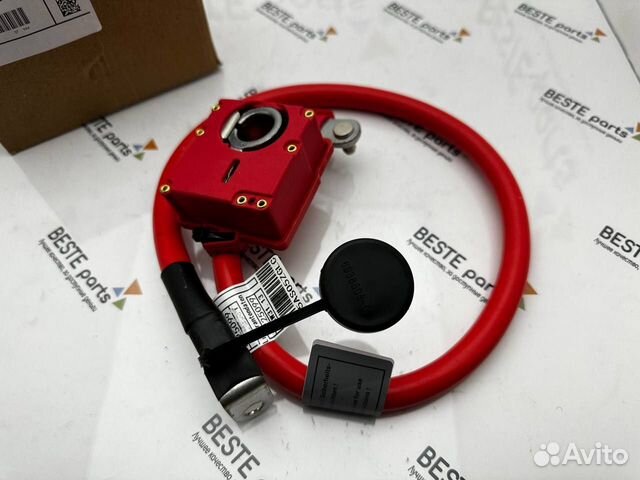 Плюсовой провод аккумуляторной батареи BMW X3 F25