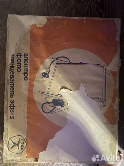 Фотоувеличитель упа 5