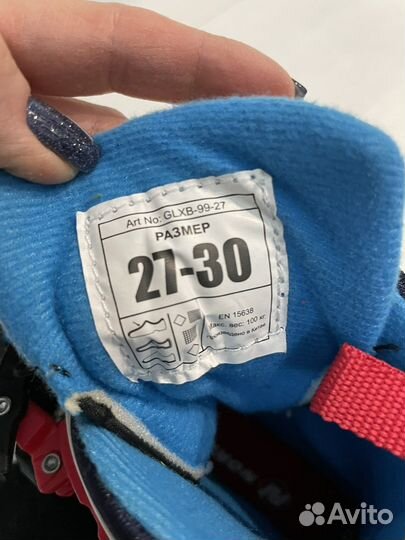 Коньки раздвижные детские Nordway jumper