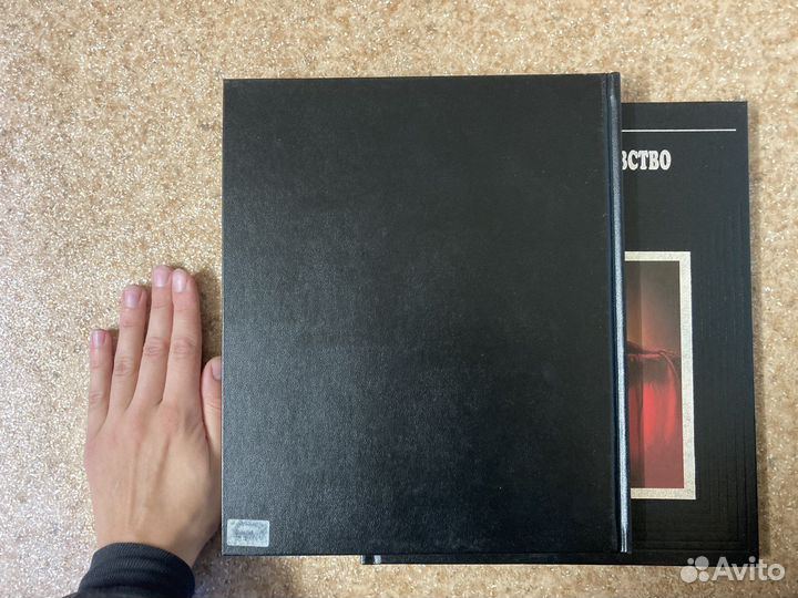 Книги серии Неразгаданные тайны