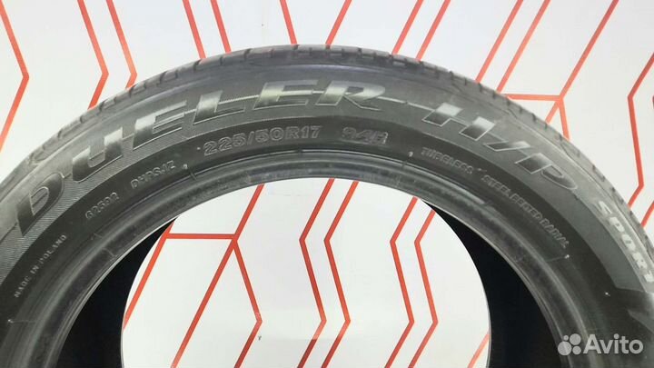 Bridgestone Dueler H/P Sport 225/50 R17